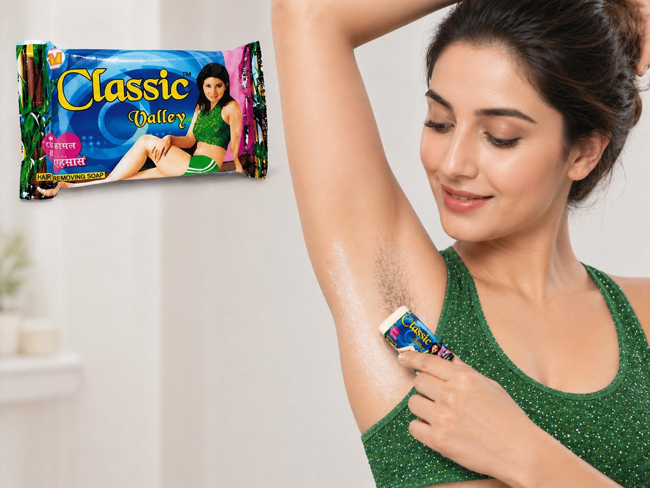 الصابونة الهندية لازالة الشعر (عرض 3 قطع + ليفة مغربية هدية)